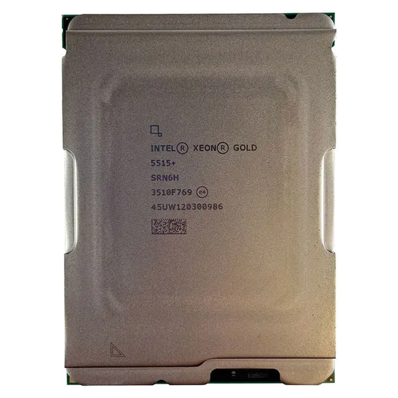 Intel Xeon Gold 5515+ Processor